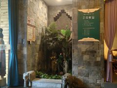 -怡泰SPA·泰疗按摩(徽宁路店)