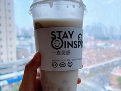 -喜茶(杭州滨江宝龙店)