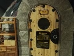 -绿岛汤泉韩式休闲会所