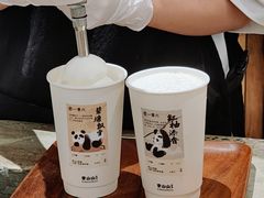 -李山山茶事(景枫店)