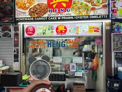 -纽顿熟食中心