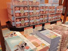 -曹祥泰(解放路店)
