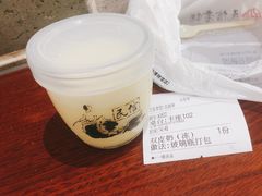 -民信老铺(双皮奶博物馆店)