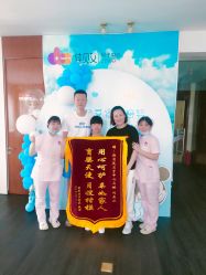 点击看大图 -佳贝艾月子中心(国贸店)