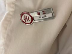 -海底捞火锅(西直门凯德MALL店)