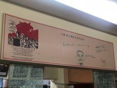 -陈记贵州遵义羊肉粉·酸汤鱼(法华镇路店)