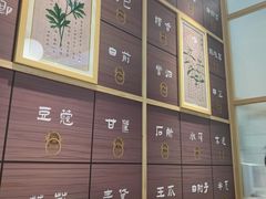 -必胜客(WOW昙华林店)