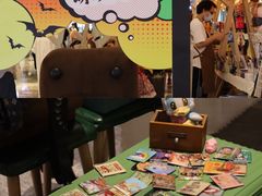 -杭州来福士中心