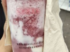 -书亦烧仙草(汽车西站店)