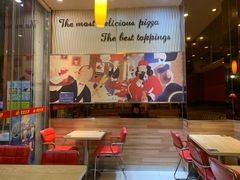 -尊宝比萨(黄泥磅店)