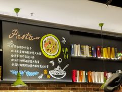 -周沫西餐(漫广场店)