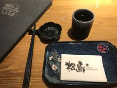 -松岛日本料理(汾江路店)