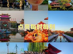 -清明上河园