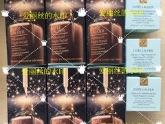 -日上免税店(三径路t3店)