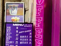 菜单-HANA COFFEE(长寿路店)
