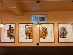 -猫岛主趣味餐厅(鼓浪屿店)