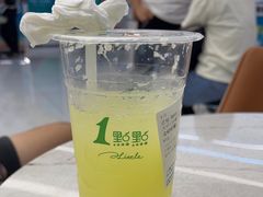 -1点点(国贸店)