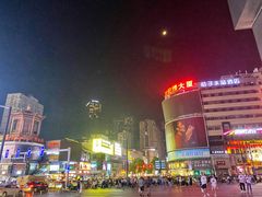 -长沙尼依格罗酒店