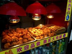 android_upload_pic-潘太师炸鸡腿(中茵海华广场店)