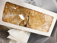 -北纬29度大堂吧-重庆富力艾美酒店-近江岸天街