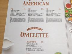菜单-必胜客(北苑路店)