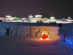 -长春世界雕塑园冰雪艺术天地