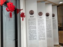 -土山湾博物馆