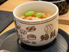 -鮨政· Omakase(港汇恒隆广场店)