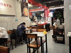 -有章牛杂(石厦店)