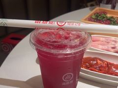 -海底捞火锅(外滩店)