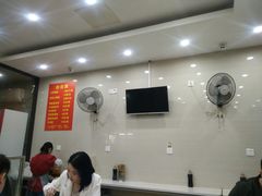 -大董锅贴(崇安寺店)