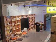 -大地院线珠江摩尔店(CL全景超级影院)