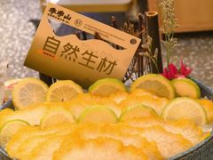 -季季山·云南野生菌火锅(上海首店)
