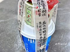 -茶理宜世(乐峰广场·尝乐集店)