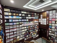 -新华书店(新街口旗舰店)