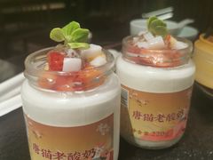 -唐猫庭院·千年陕菜(赛格国际购物中心店)