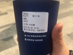 -瑞幸咖啡(东原时光道店)