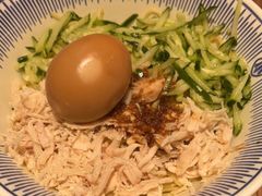 -遇见小面(凯德广场店)