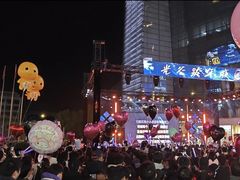 -光谷广场