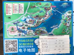 -大连老虎滩海洋公园