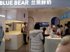 门面-兰熊鲜奶(西直门凯德mall店)