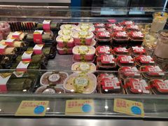 -福晶园益生菌蛋糕面包(紫荆山店)