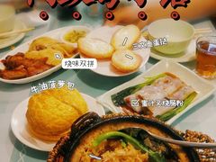 -阿政粤小馆(中央大街店)