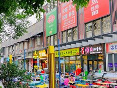 -万达广场(大明宫店)