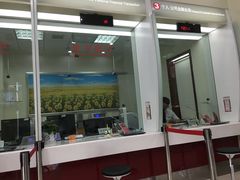 -招商银行(上海浦江镇支行)