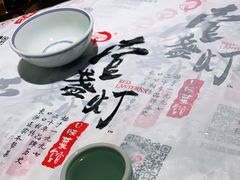 -壹盏灯(惠农店)