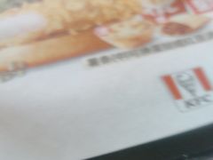 -肯德基(学院路店)