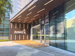 -安利上海体验馆