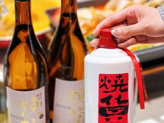 -烧货·活海鲜炭烧(湖滨商业街店)