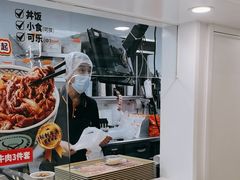 -吉野家(回龙观同成街店)
